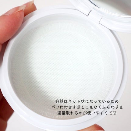 ポアレスフィクサー/プリマヴィスタ/ルースパウダーを使ったクチコミ(6枚目)