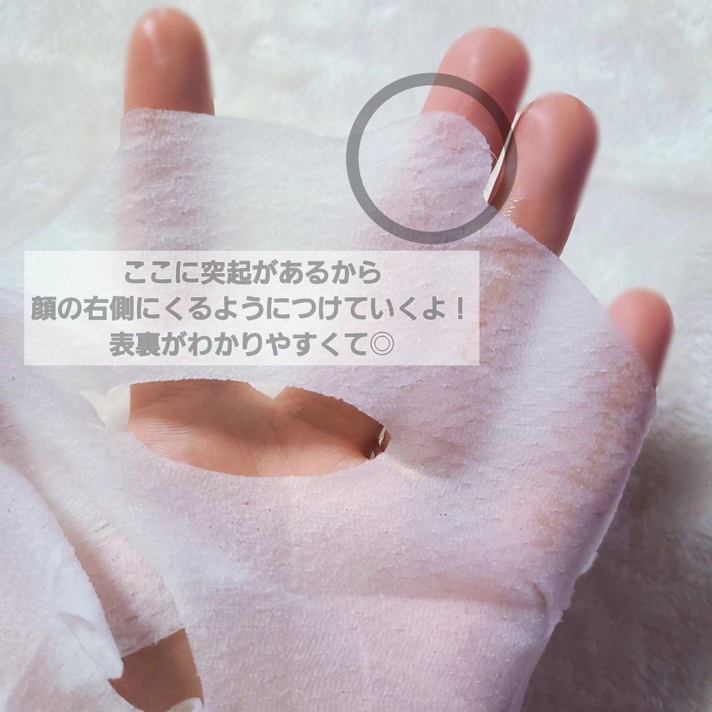 ビタミンBOMBマスク/クリアターン/シートマスク・パックを使ったクチコミ(5枚目)