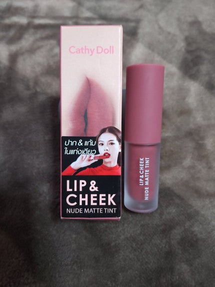 リップアンドチーク ヌードマットティント/CathyDoll/リップティントを使ったクチコミ(2枚目)
