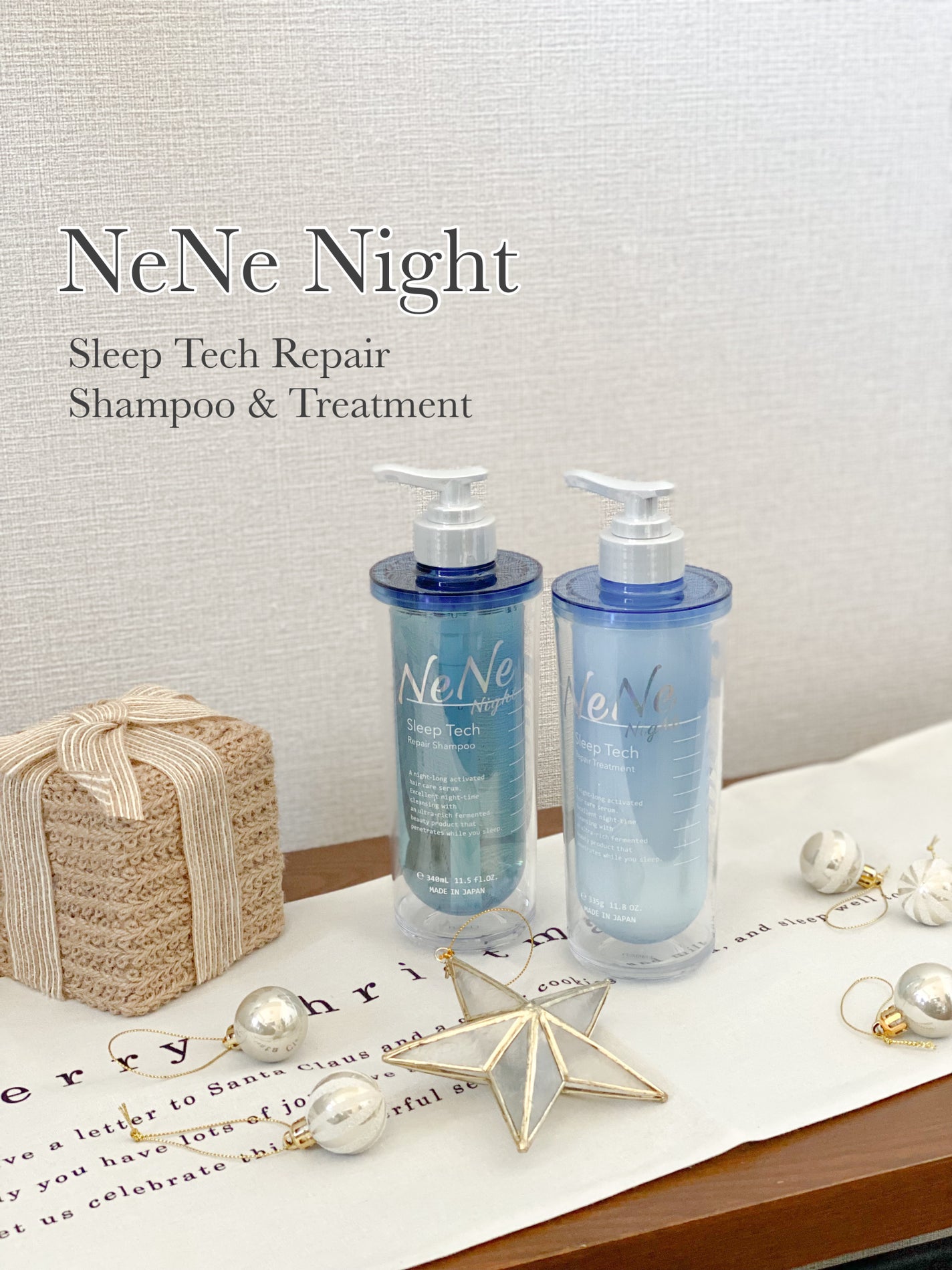 スリープテック リペア シャンプー/ヘアトリートメント/NeNe Night/市販シャンプーを使ったクチコミ(1枚目)