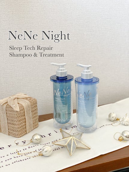 スリープテック リペア シャンプー/ヘアトリートメント/NeNe Night/市販シャンプーを使ったクチコミ(1枚目)