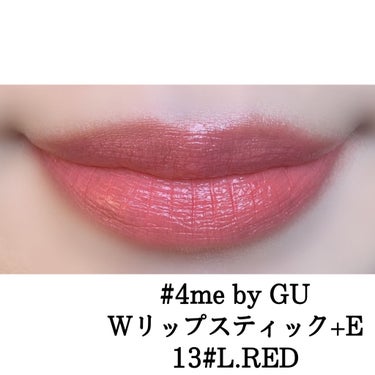 リップスティック 13# L.RED/#4me by GU/口紅を使ったクチコミ（2枚目）