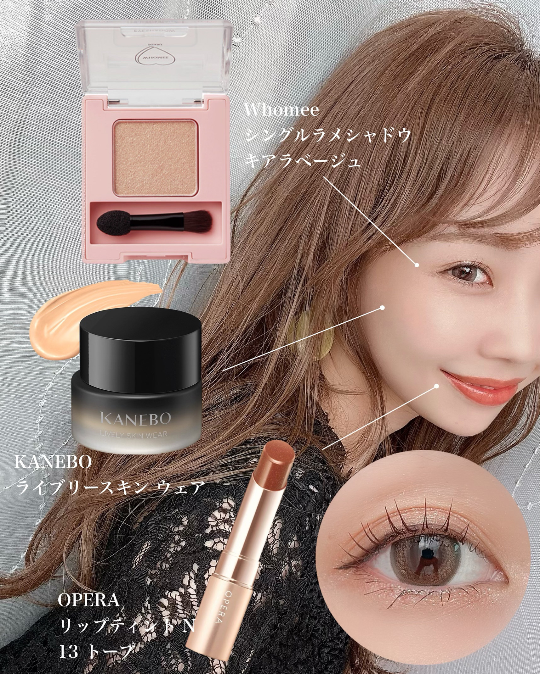 オペラ リップティント N/OPERA/リップティントを使ったクチコミ（1枚目）