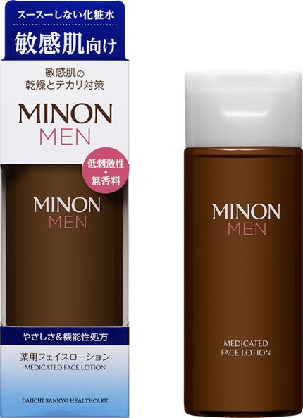 ミノン ミノン メン 薬用フェイスローション