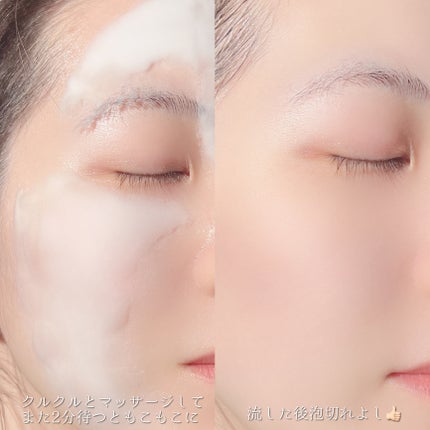 高麗人参 エッセンス ウォーター /Beauty of Joseon/化粧水を使ったクチコミ(4枚目)