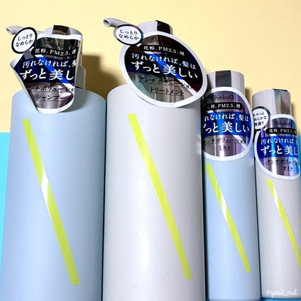 SQ アンチポリューションヘアジュレミスト/ShinkoQ/ヘアミストを使ったクチコミ(5枚目)