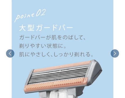 サロンプラス エンザイム ボディ シェービングエマルジョン/サロンプラス/ムダ毛ケアを使ったクチコミ(4枚目)