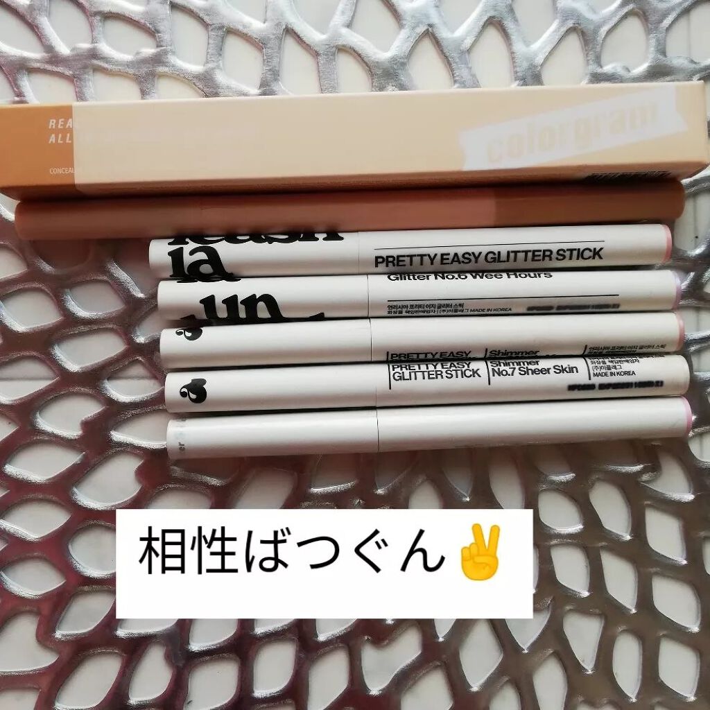 プリティー イージーグリッタースティック N°8 ヌーディーモーン/unleashia/グリッターを使ったクチコミ（2枚目）