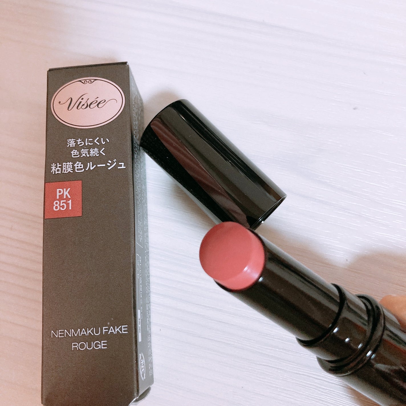 ネンマクフェイク ルージュ/Visée/口紅を使ったクチコミ(3枚目)