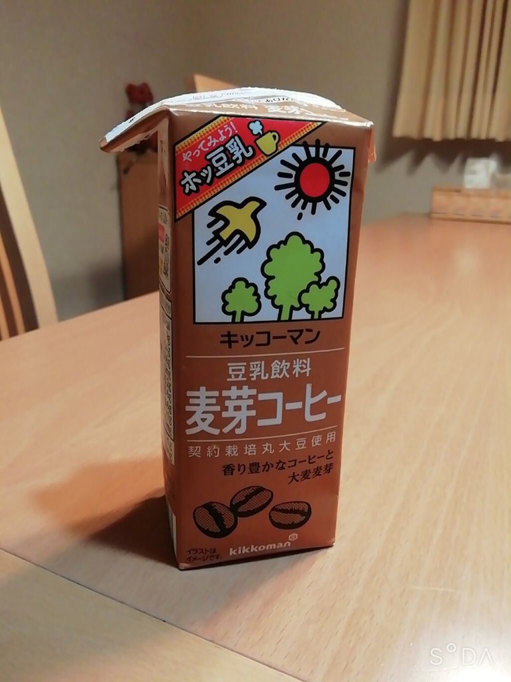 豆乳飲料/キッコーマン飲料/豆乳飲料を使ったクチコミ(1枚目)