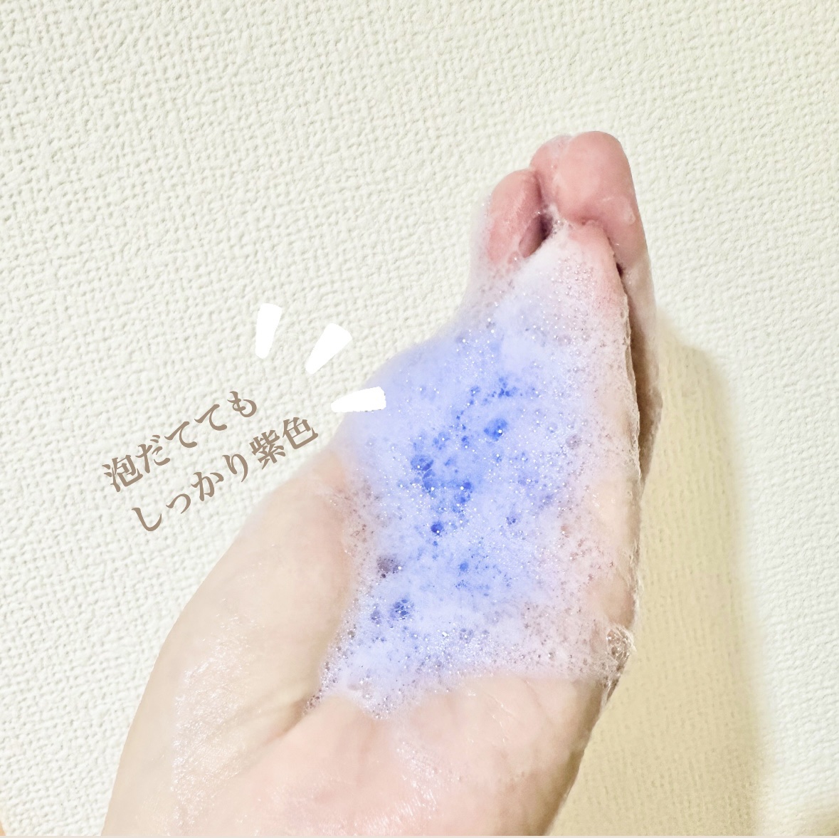 ケラスターゼ BL バン ブロンドアブソリュのクチコミ「✴︎カラーヘアの色落ちを補正してくれる紫シャンプー
《ケラスターゼ　BL バン ブロンドアブソ.....」（2枚目）