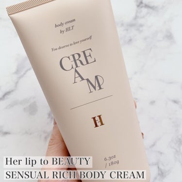 Her lip to BEAUTY センシュアルリッチボディクリームのクチコミ「先日ついに、表参道にあるこじはる様プロデュースのお店、House Of Hermeに行ってきま.....」（1枚目）