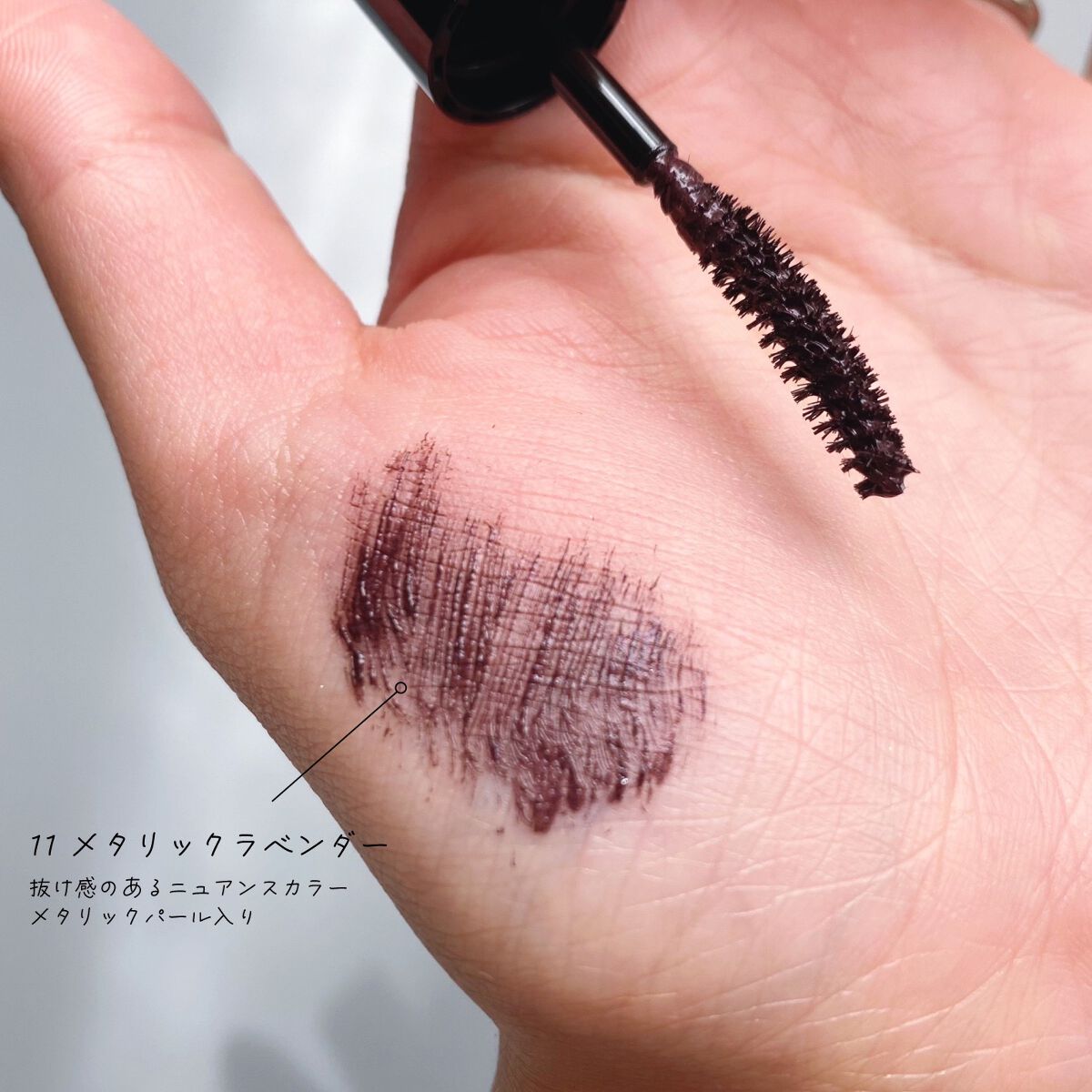 リップスティック/sopo/口紅を使ったクチコミ（3枚目）