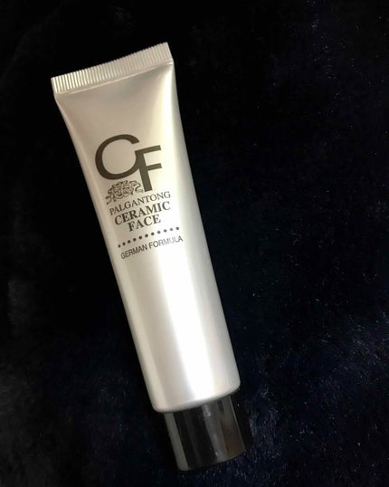 セラミックフェイス/パルガントン/化粧下地を使ったクチコミ(1枚目)