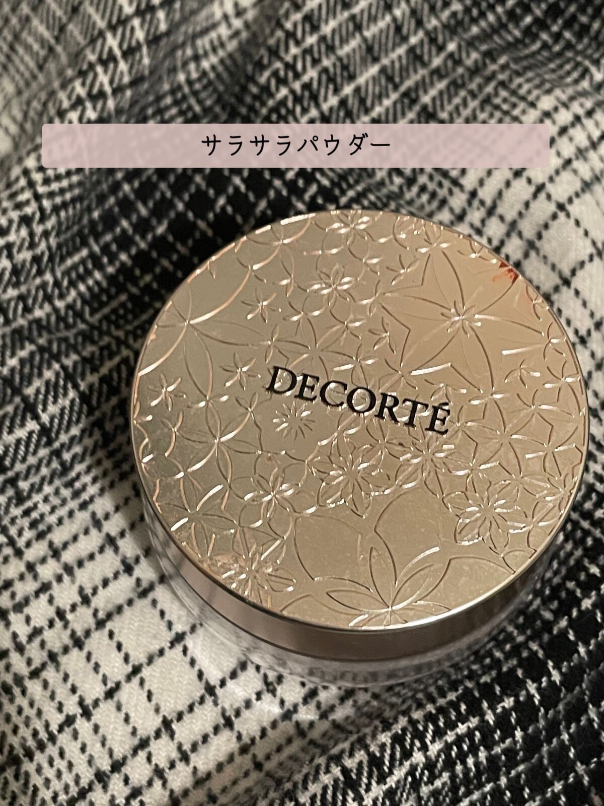 フェイスパウダー/DECORTÉ/ルースパウダーを使ったクチコミ(1枚目)