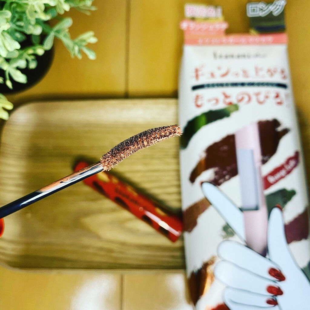 エクストラカール ロングマスカラ/レアナニ プラス/マスカラを使ったクチコミ（2枚目）