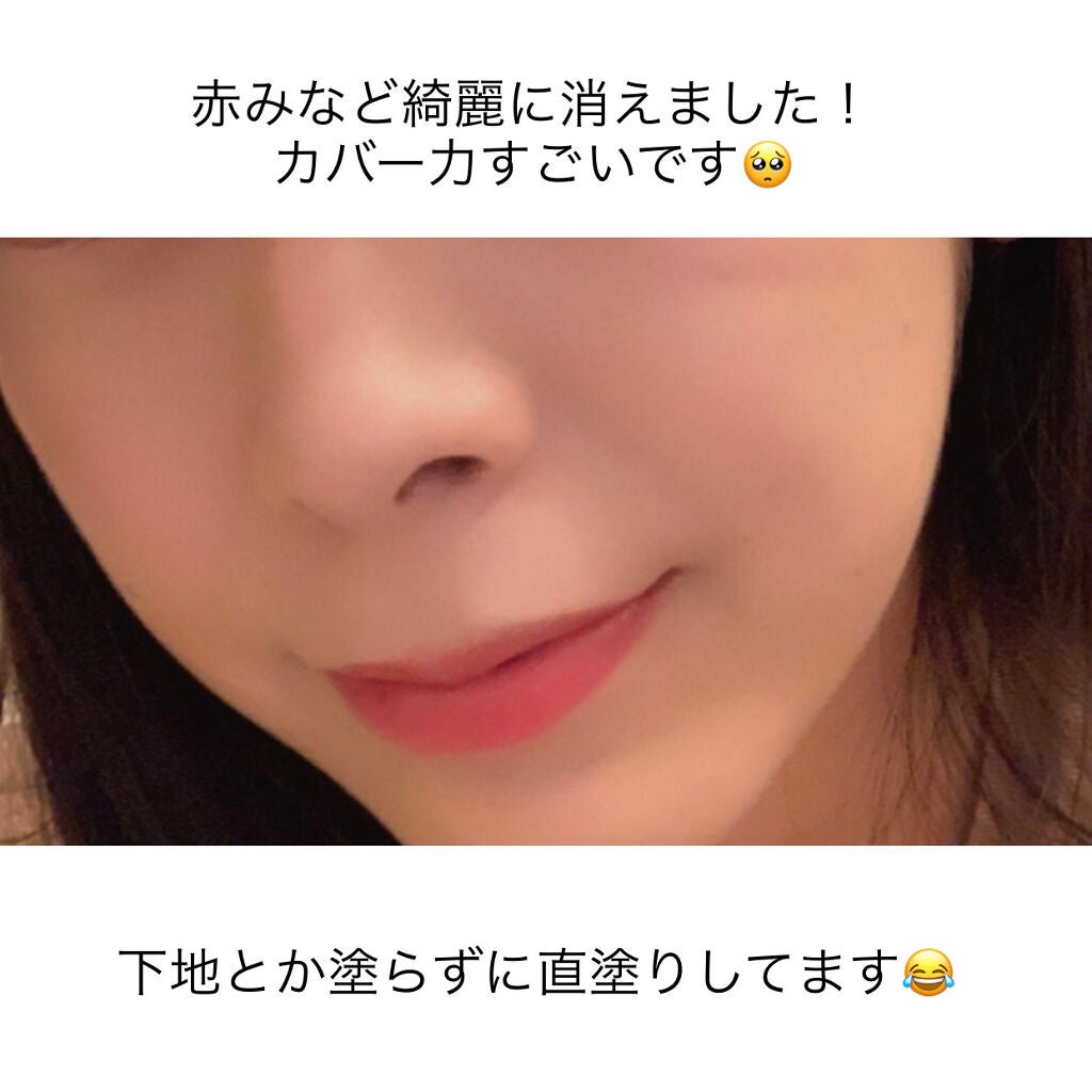 プリズム・リーブル・スキンケアリング・グロウ/GIVENCHY/リキッドファンデーションを使ったクチコミ(2枚目)