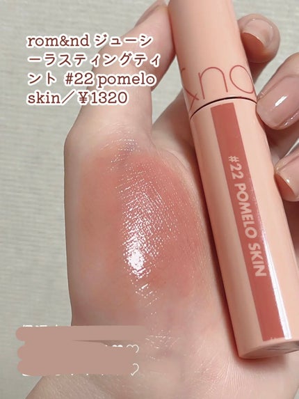 ラスティンググロスリップ/CEZANNE/口紅を使ったクチコミ(8枚目)