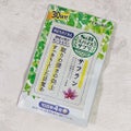 エスビー食品スパイスサプリサフラン