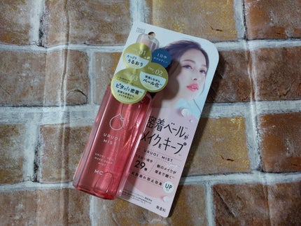 うるおいミスト+ S/MAKE COVER/フィックスミストを使ったクチコミ(4枚目)