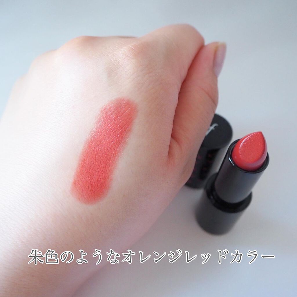 フラロッソ ティラバーチ リップスティック/アスタリフト/口紅を使ったクチコミ(3枚目)