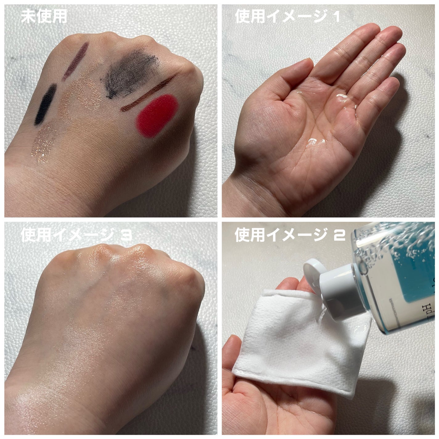 弱酸性 ナイアシンアミド ミセラークレンジングウォーター/COSRX/クレンジングウォーターを使ったクチコミ(7枚目)