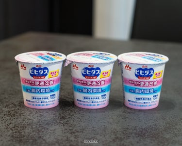 森永ビヒダスヨーグルト 便通改善/森永乳業/食品を使ったクチコミ（1枚目）