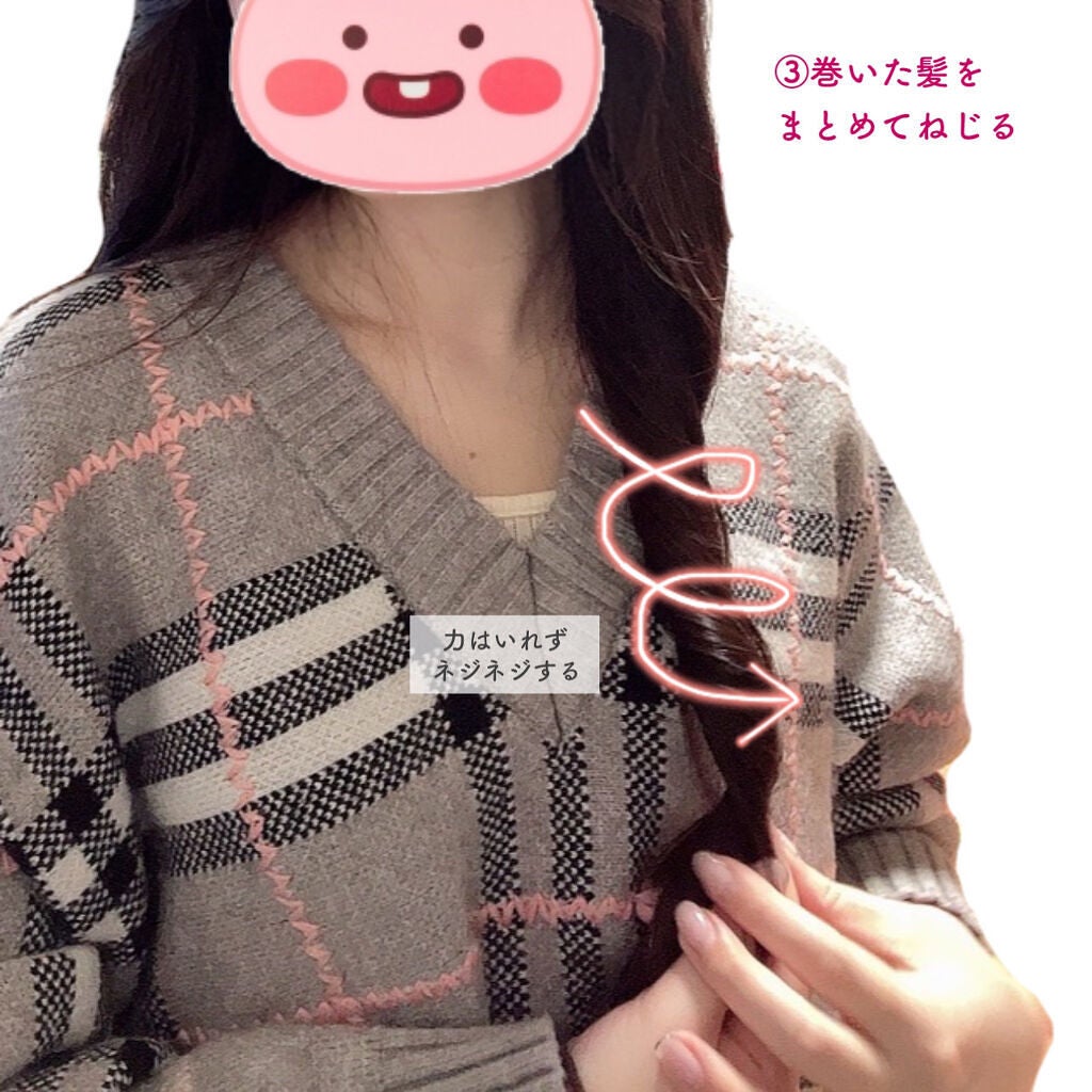 まとめ髪スティック スーパーホールド/マトメージュ/ヘアワックス・クリームを使ったクチコミ(3枚目)