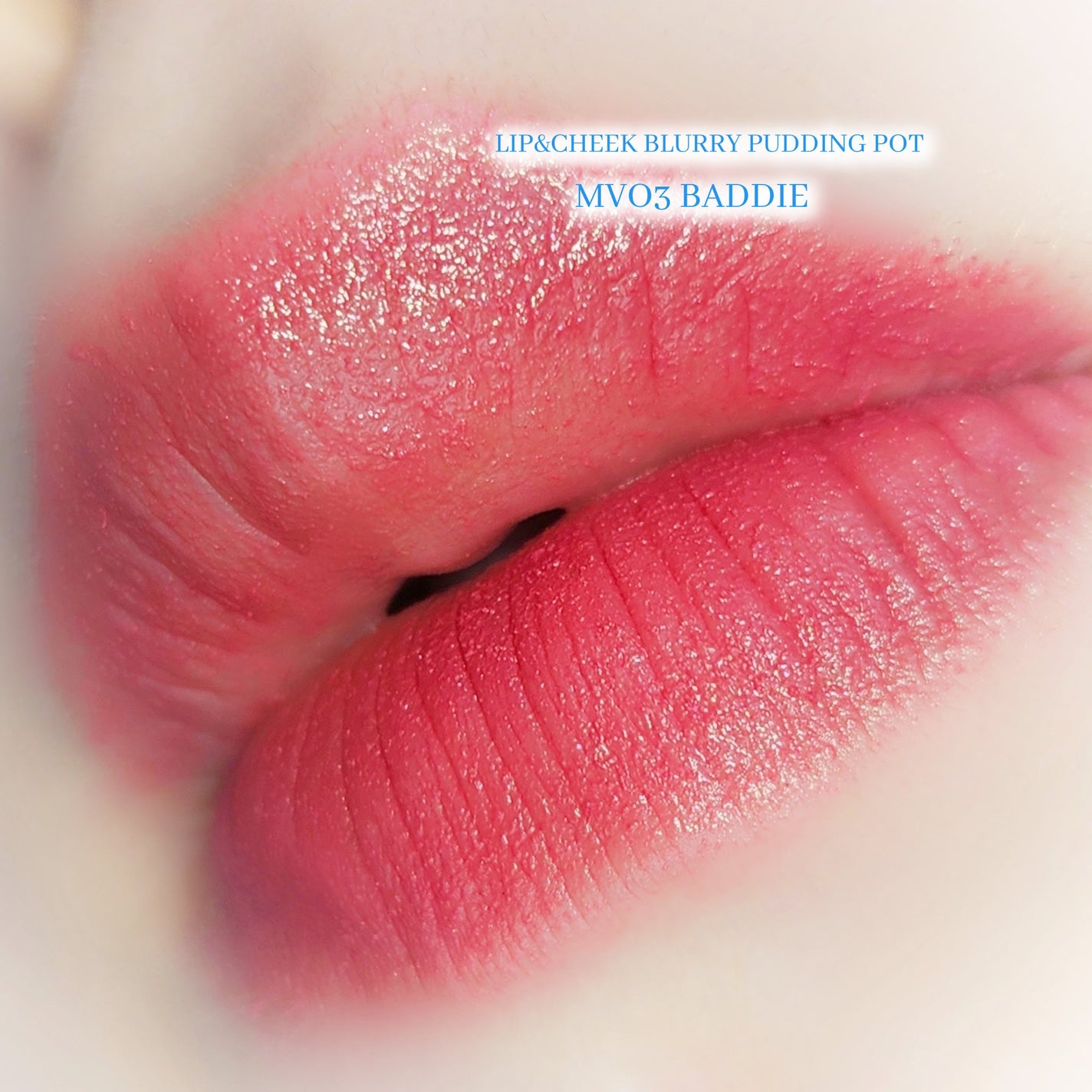 フィー リップアンドチーク ブラーリープリンポット/fwee/口紅を使ったクチコミ(5枚目)