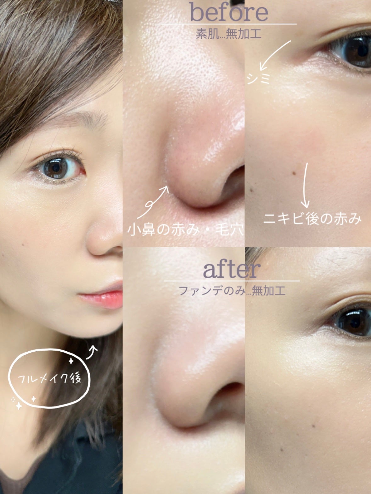 ピンクティーツリーカバークッション/APLIN/クッションファンデーションを使ったクチコミ(2枚目)