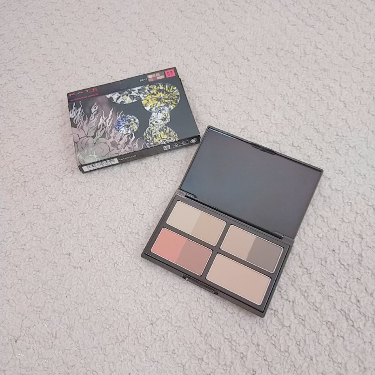 KATE 魂コレクション シェードカラーキープライナー/KATE/リキッドアイライナーを使ったクチコミ（3枚目）