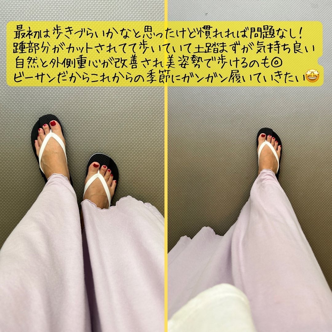 えむEMU美容編集部 on LIPS 「EMU美容編集部@otonajoshi_emuでは気分が上がる..」(6枚目)