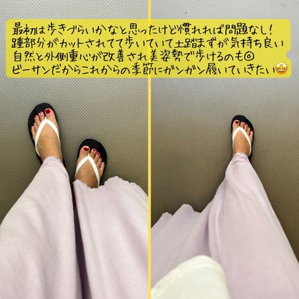 えむEMU美容編集部 on LIPS 「EMU美容編集部@otonajoshi_emuでは気分が上がる..」(6枚目)