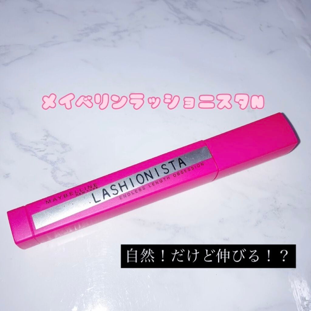 ラッシュニスタ N/MAYBELLINE NEW YORK/マスカラを使ったクチコミ(1枚目)