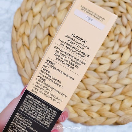 スピテラグルタチオンバブルクリーム/NUDIQUE/フェイスクリームを使ったクチコミ(5枚目)