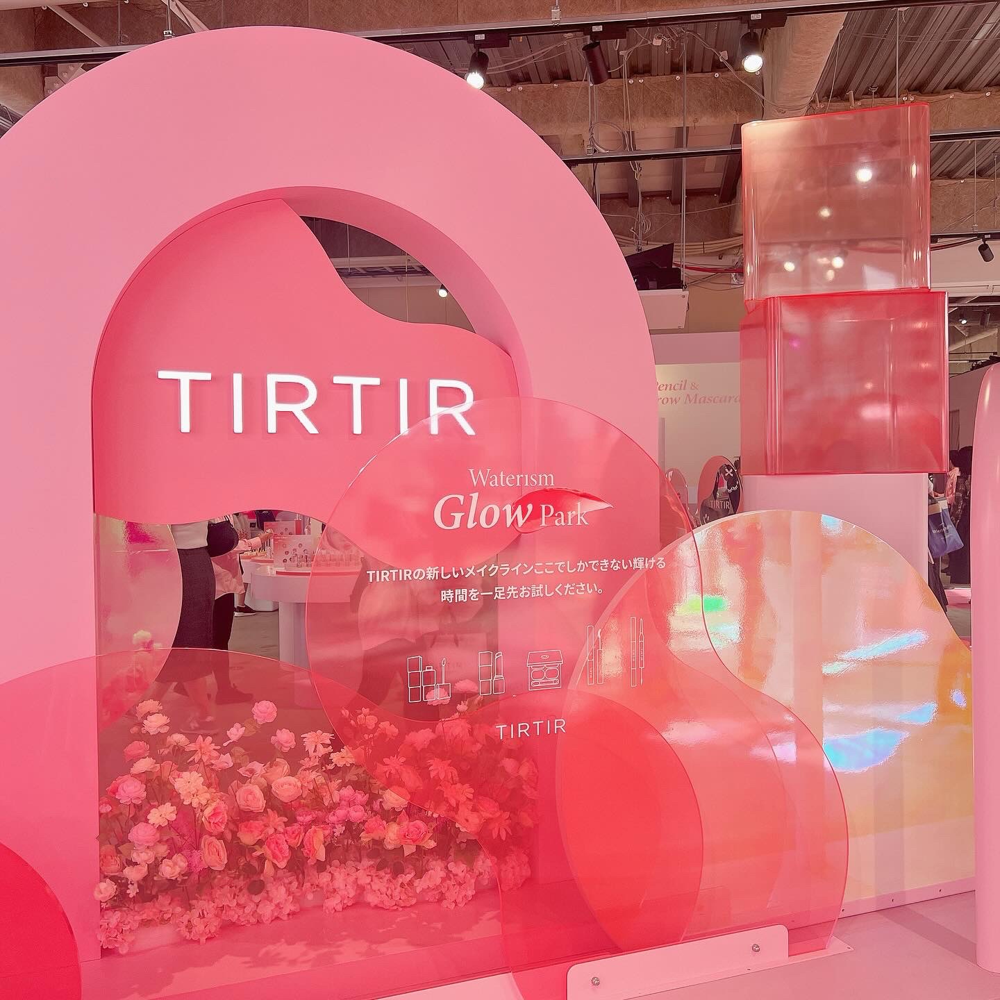 ウォーターリズムグロウティント/TIRTIR(ティルティル)/リップティントを使ったクチコミ（2枚目）