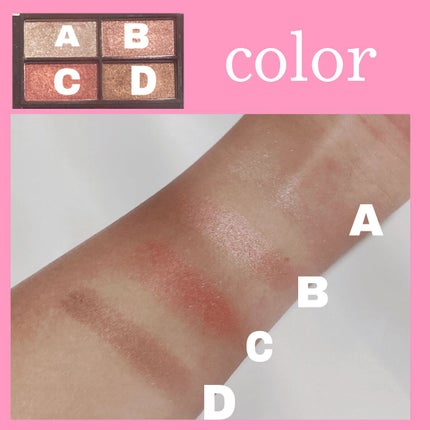 ゴクブトマスカラ/キャンメイク/マスカラを使ったクチコミ(2枚目)