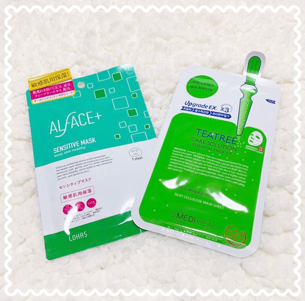 ティーツリーケア ソリューション エッセンシャルマスクEX/MEDIHEAL/シートマスク・パックを使ったクチコミ(1枚目)