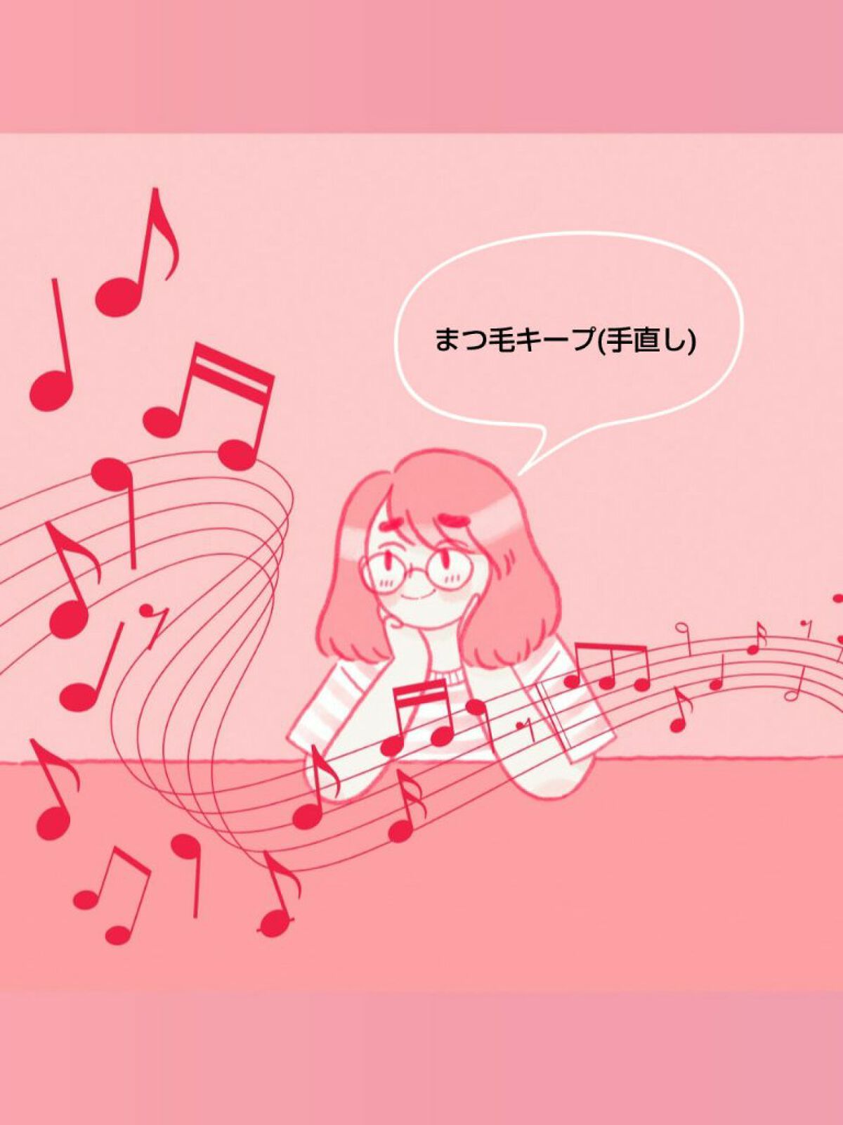 クイックラッシュカーラー/キャンメイク/マスカラ下地を使ったクチコミ（1枚目）