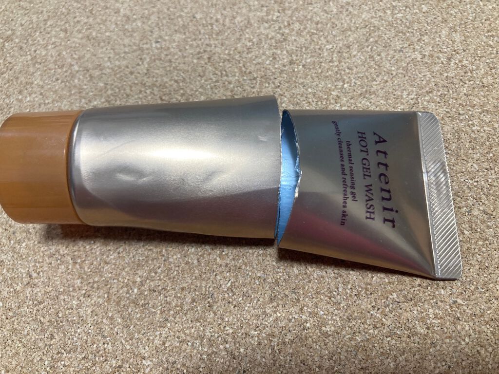 ウインターコフレ エンパワービューティ/アテニア/スキンケアキットを使ったクチコミ（1枚目）