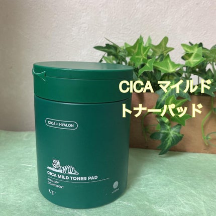 CICA マイルドトナーパッド/VT/トナーパッドを使ったクチコミ(1枚目)