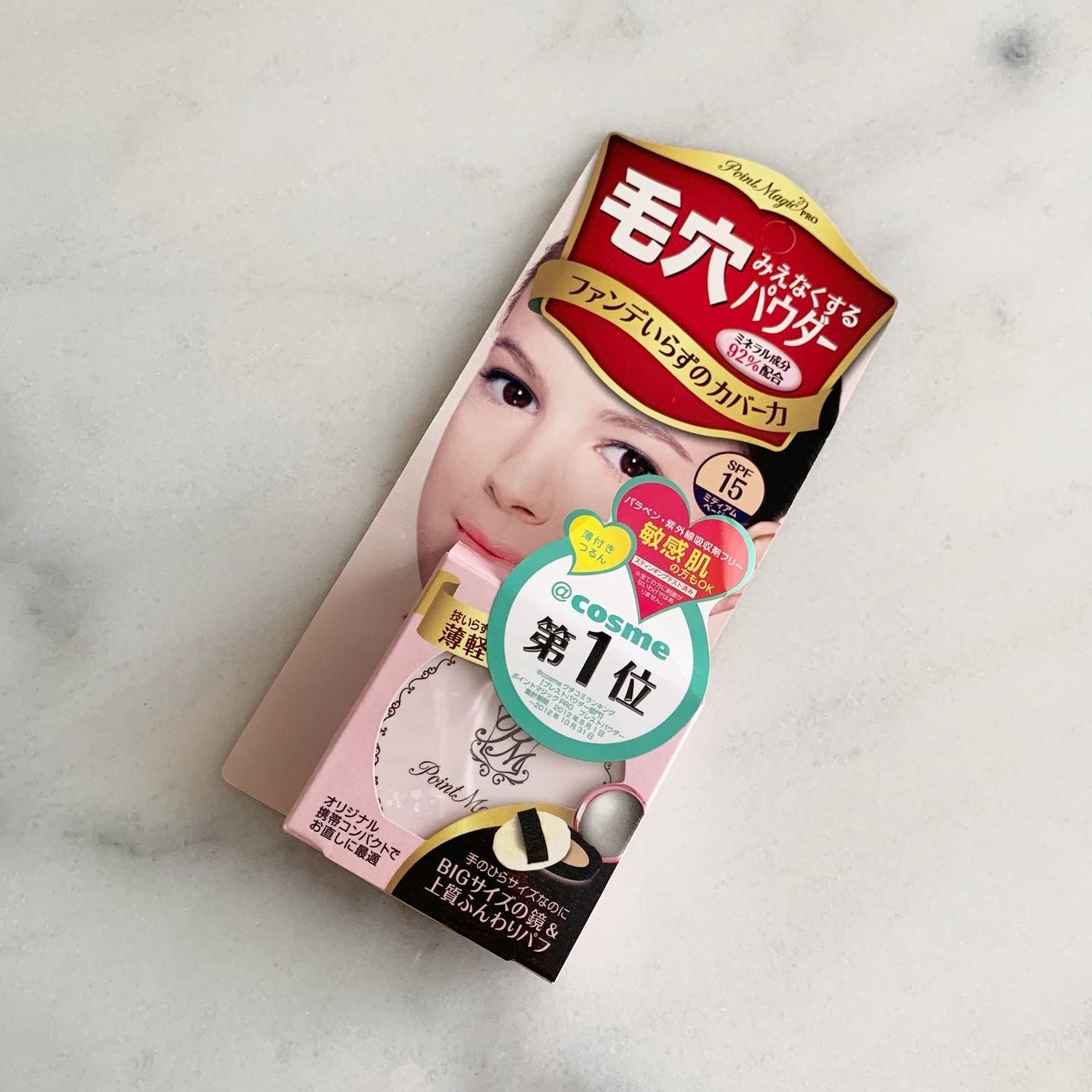 プレストパウダー C/ポイントマジックPRO/プレストパウダーを使ったクチコミ(1枚目)