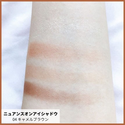 トーンアップアイシャドウ/CEZANNE/アイシャドウパレットを使ったクチコミ(5枚目)