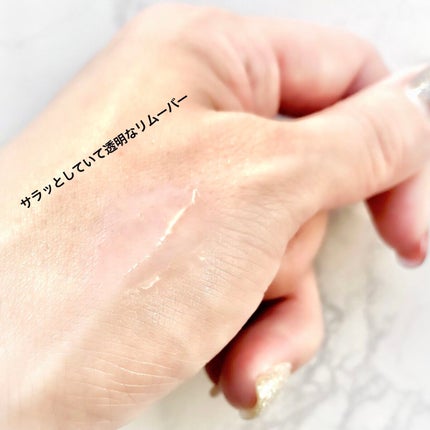 クイックラッシュカーラーリムーバー/キャンメイク/ポイントメイクリムーバーを使ったクチコミ(3枚目)