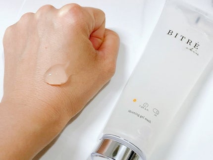 モーニングジェルウォッシュ/ビトレスキン/その他洗顔料を使ったクチコミ(9枚目)