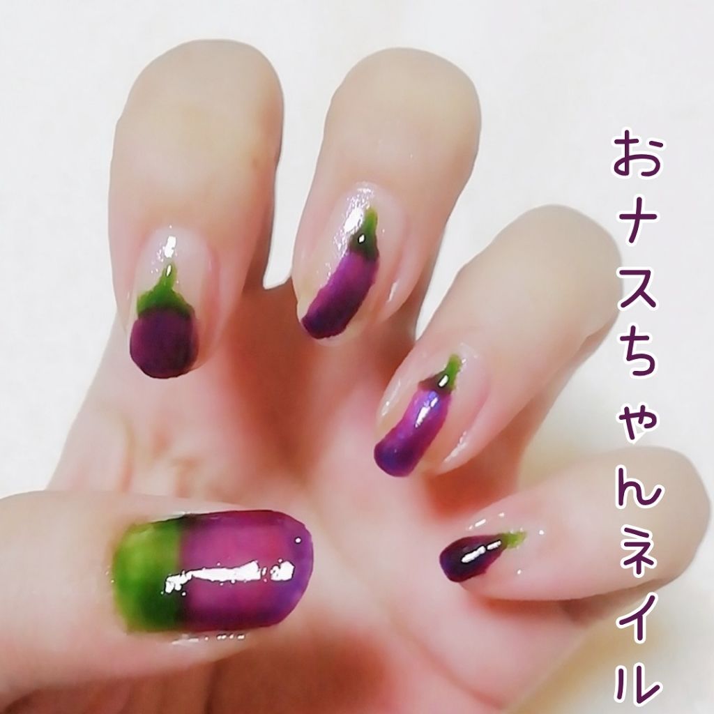 ネイルホリック Juicy color PU107/ネイルホリック/マニキュアを使ったクチコミ（1枚目）