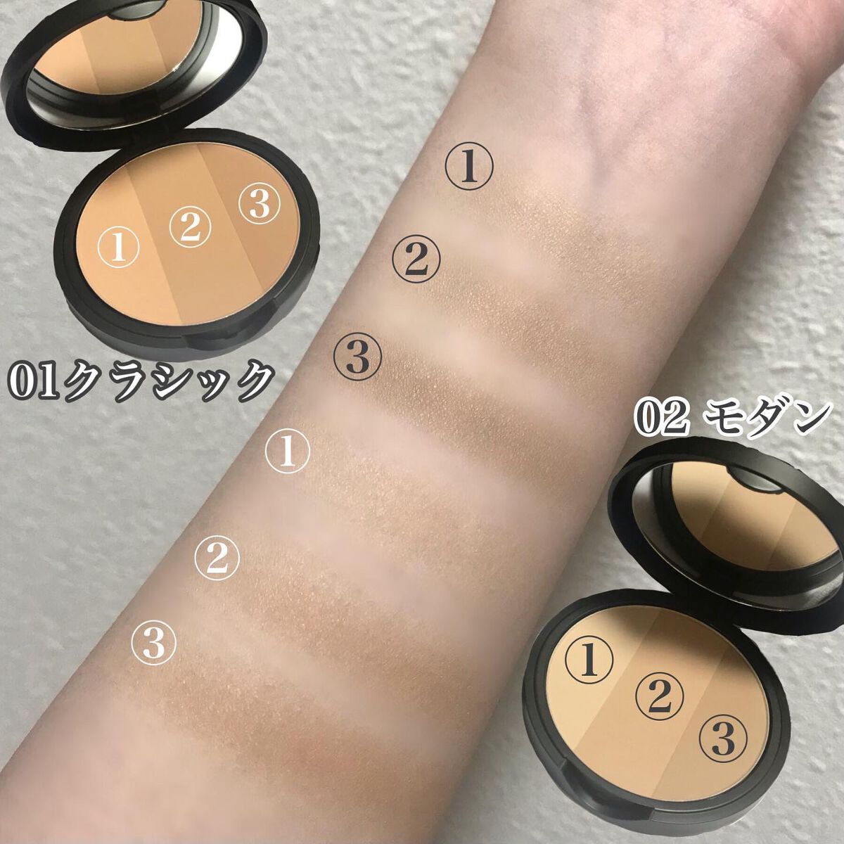 アートクラスバイロダン シェーディング/too cool for school/シェーディングを使ったクチコミ（3枚目）