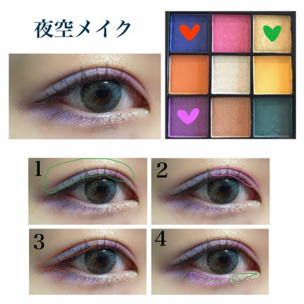 UR GLAM BLOOMING EYE COLOR PALETTE/U R GLAM/アイシャドウパレットを使ったクチコミ(4枚目)