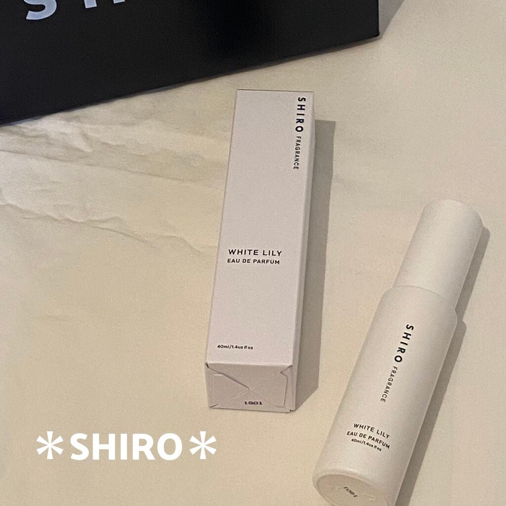 meru on LIPS 「SHIROのオードパルファン!!ホワイトリリーです!これは本当..」(1枚目)