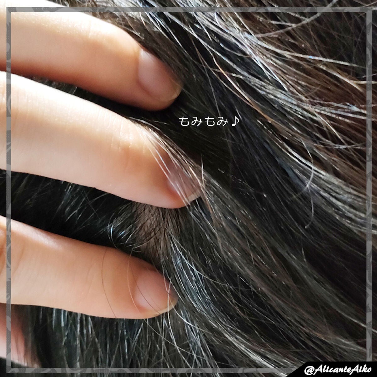 フレグランスドライシャンプー CH/バティスト/ドライシャンプーを使ったクチコミ(4枚目)